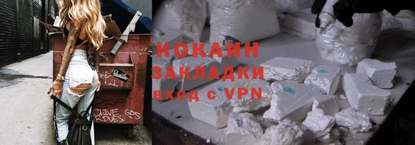 apvp Лабытнанги