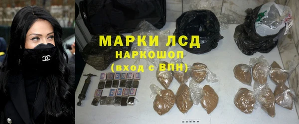 apvp Лабытнанги