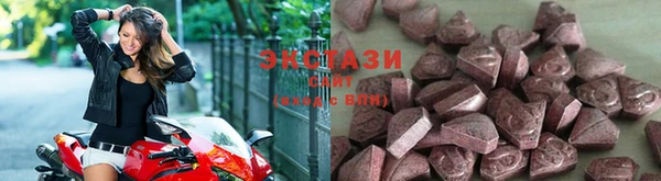 кокс Ладушкин