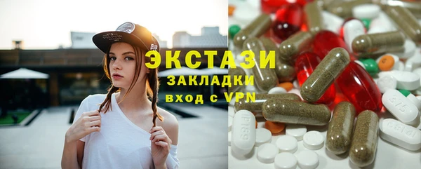 кокс Ладушкин
