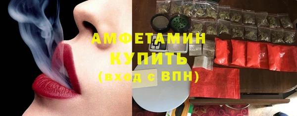 мескалин Лагань