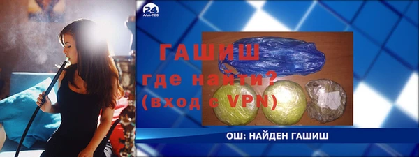 кокс Ладушкин