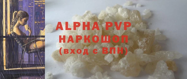 кокс Ладушкин
