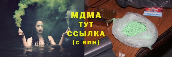 кокс Ладушкин