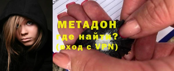 кокс Ладушкин