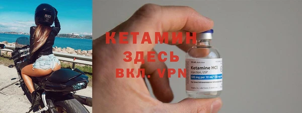 кокс Ладушкин