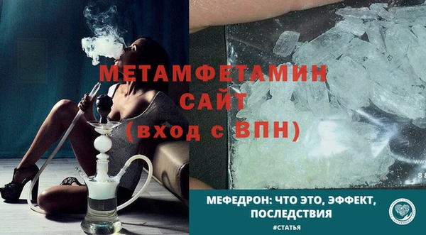 apvp Лабытнанги