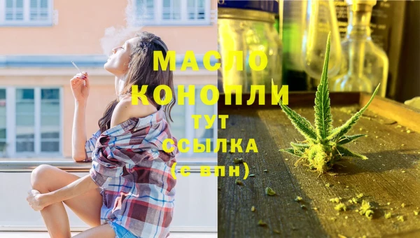 apvp Лабытнанги