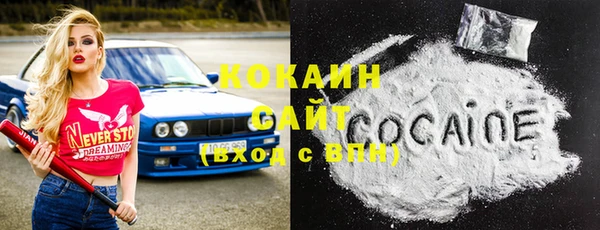 мескалин Лагань
