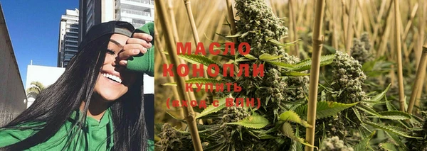 мескалин Лагань