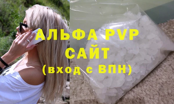 кокс Ладушкин