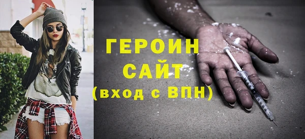 apvp Лабытнанги