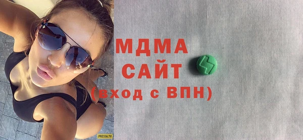 мескалин Лагань