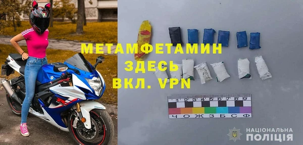 кокс Ладушкин