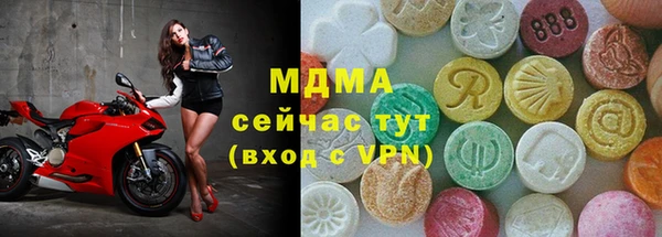 кокс Ладушкин