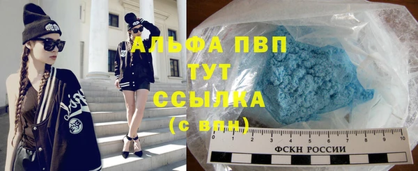 кокс Ладушкин