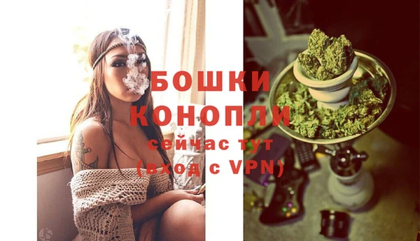 apvp Лабытнанги