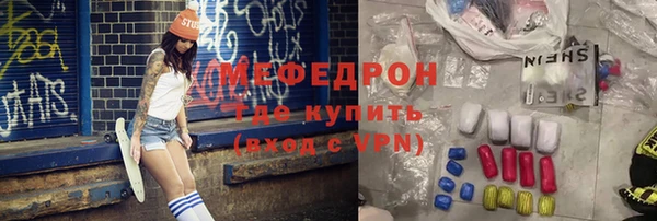 кокс Ладушкин