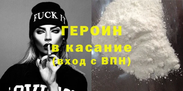кокс Ладушкин