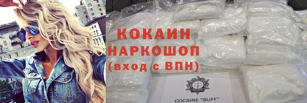 apvp Лабытнанги