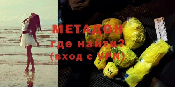 мескалин Лагань