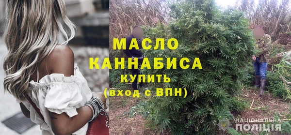 apvp Лабытнанги