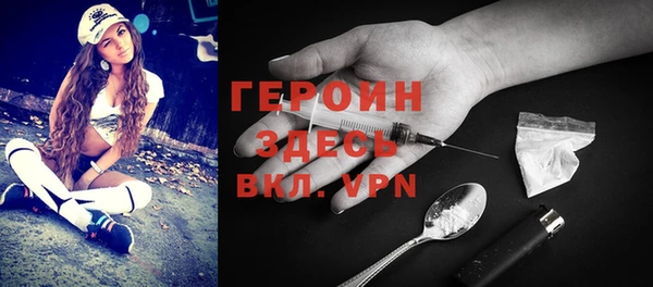 apvp Лабытнанги
