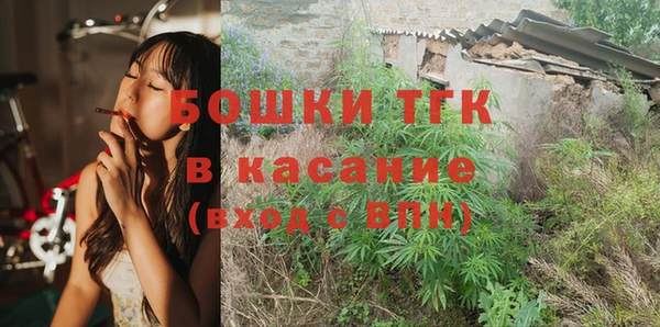 мескалин Лагань