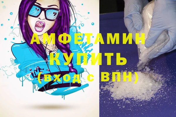 кокс Ладушкин