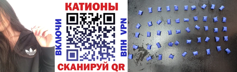 МЯУ-МЯУ 4 MMC  Купить где  Куртамыш 